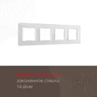 слайд 0