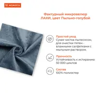 слайд 6
