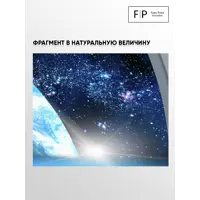 слайд 6