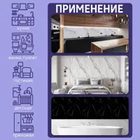 слайд 10
