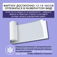 слайд 6