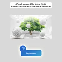 слайд 3