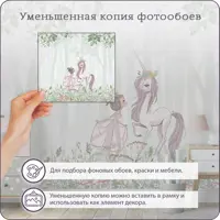 слайд 5