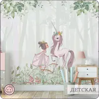 слайд 10