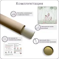 слайд 6