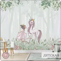 слайд 11