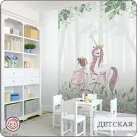слайд 7
