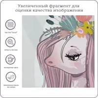 слайд 3