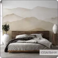 слайд 9