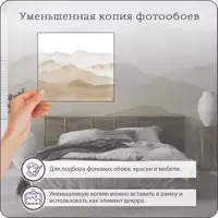 слайд 5