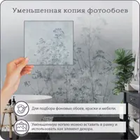 слайд 5