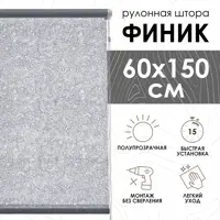 слайд 0