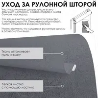 слайд 4
