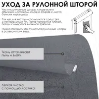 слайд 4