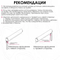 слайд 7