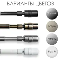 слайд 5