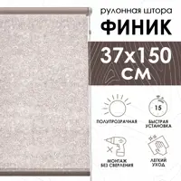 слайд 0