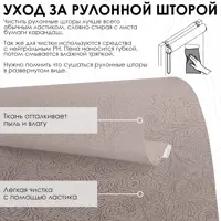 слайд 4