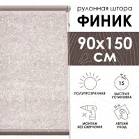 слайд 0