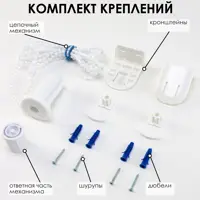 слайд 8