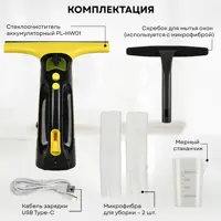 слайд 8