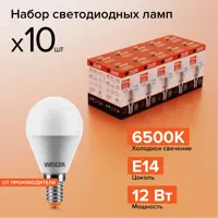 слайд 0