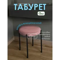 слайд 0