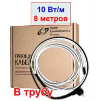 слайд 0