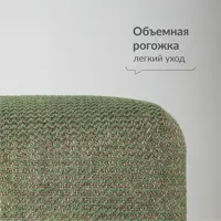 слайд 8