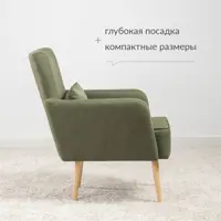 слайд 4