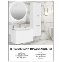 слайд 6