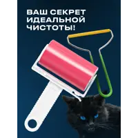 слайд 11