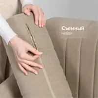 слайд 9