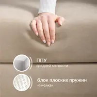 слайд 7