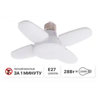 слайд 0
