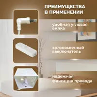 слайд 0