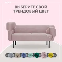 слайд 4