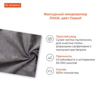 слайд 7