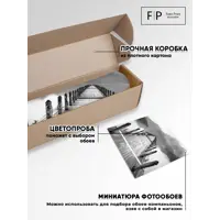 слайд 7