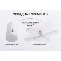 слайд 4