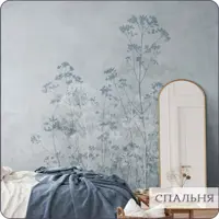 слайд 8