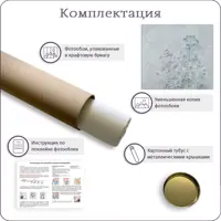 слайд 6
