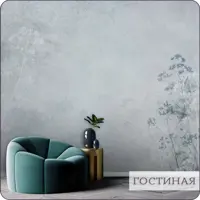 слайд 12