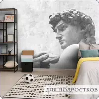 слайд 12