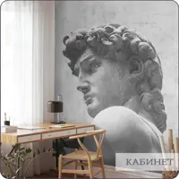 слайд 11