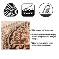 слайд 4