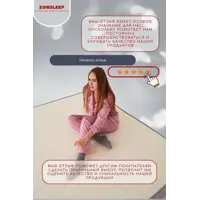 слайд 7