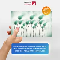 слайд 5