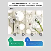 слайд 3
