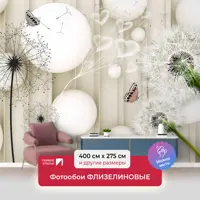 слайд 0